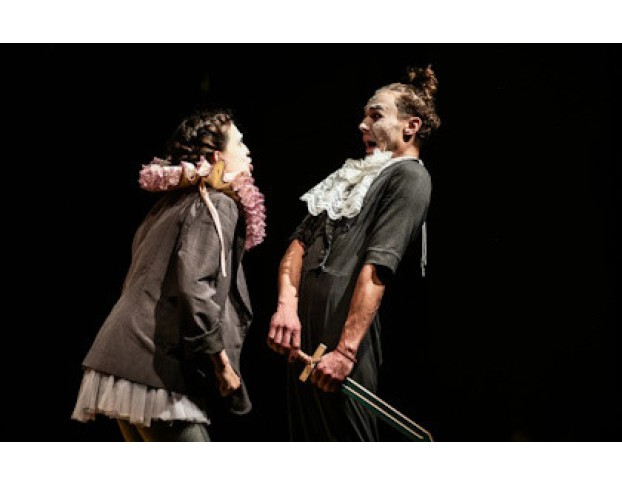 Двенадцатая Ночь, или как Угодно