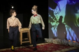 Я, Лёня Енгибаров