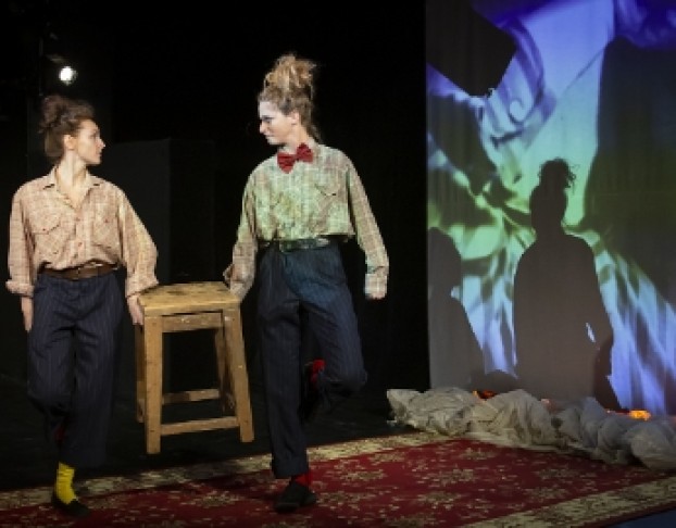 Я, Лёня Енгибаров