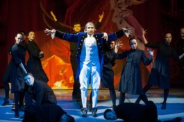 Голубая Камея