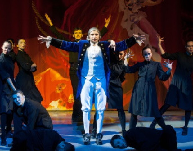 Голубая Камея