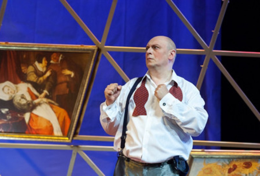 Ужин Дураков