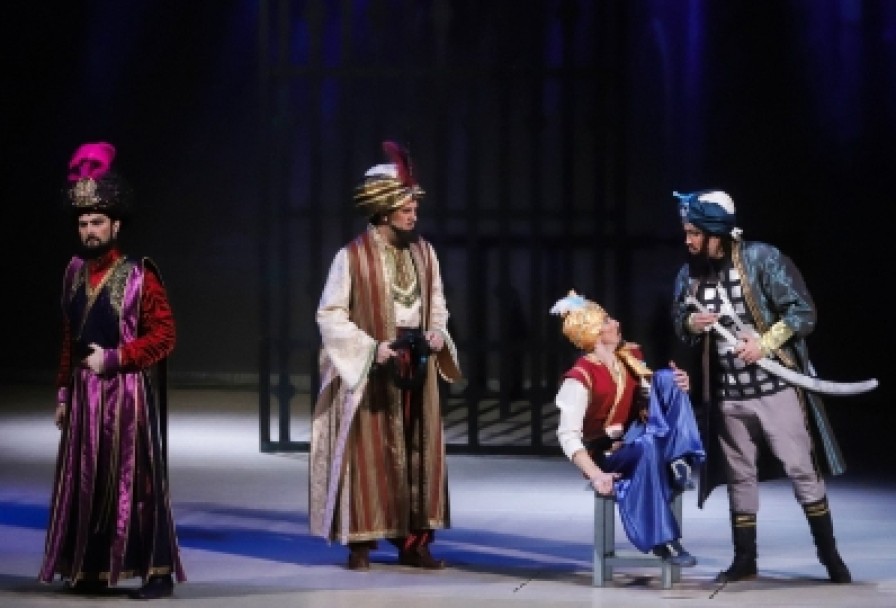 Волшебная Лампа Аладдина