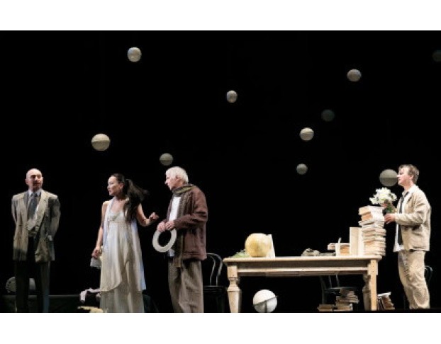 Безымянная Звезда