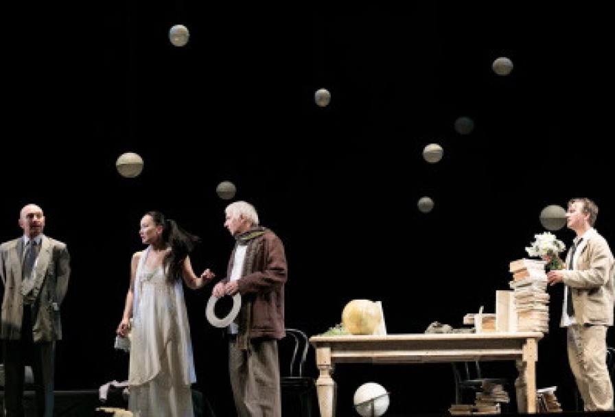 Безымянная Звезда