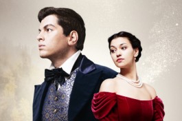 Евгений Онегин