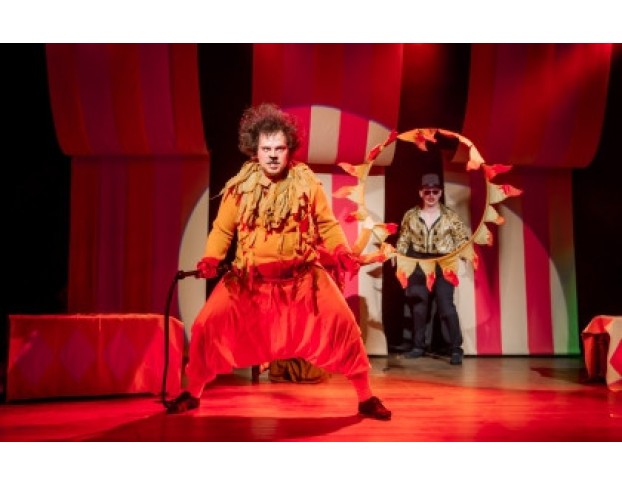 Пеппи, или не Такая, как Все