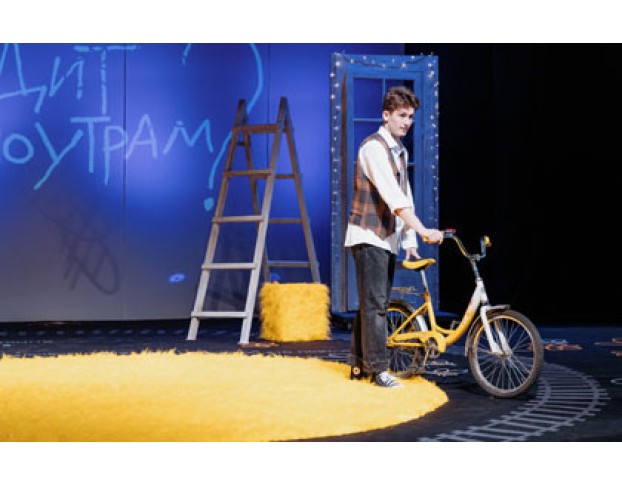 Кто Ходит в Гости по Утрам?