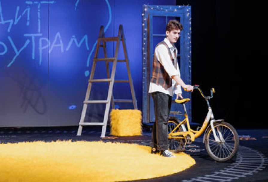 Кто Ходит в Гости по Утрам?