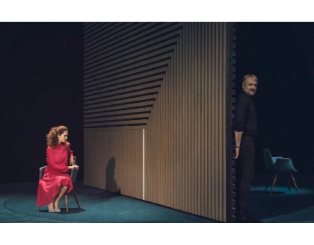 Ложные Признания