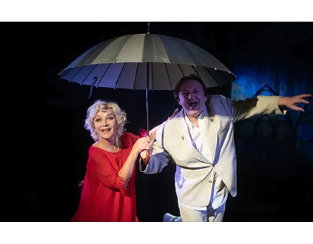 Старомодная