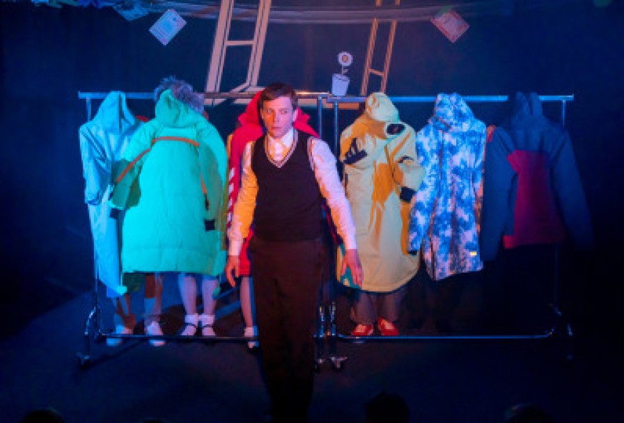 Мой Дедушка Живет на Сатурне