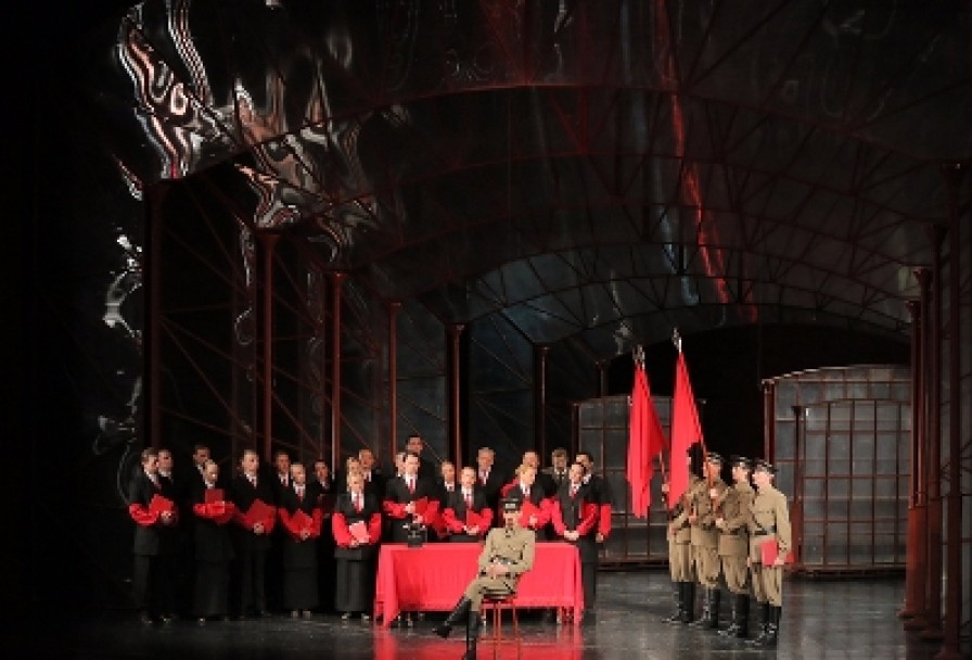 Роковые Яйца