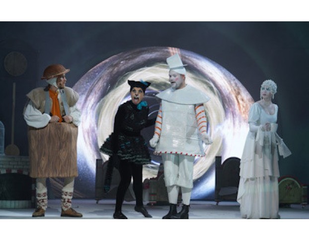 Синяя Птица