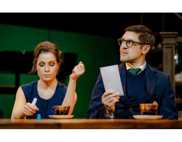 Дети Солнца