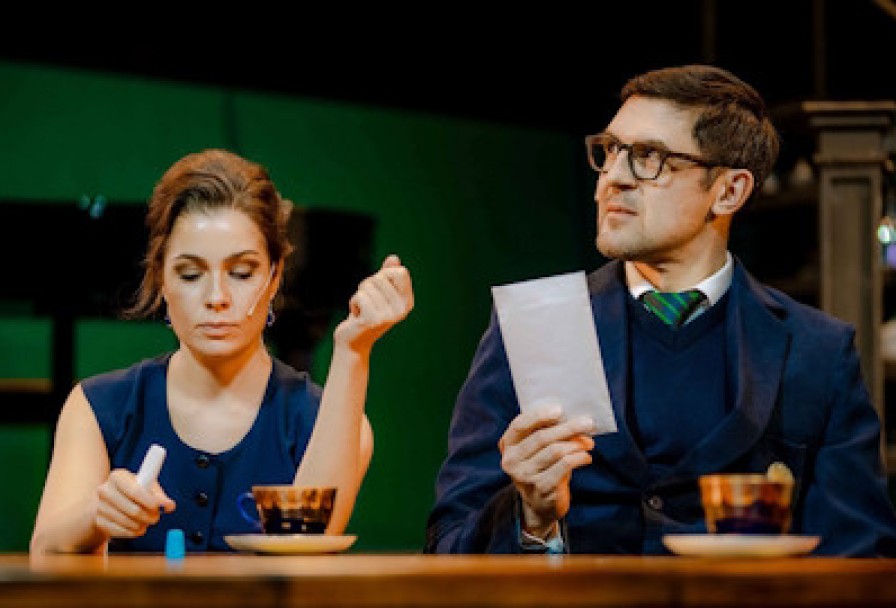 Дети Солнца