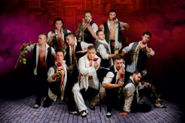 Даие Угодники