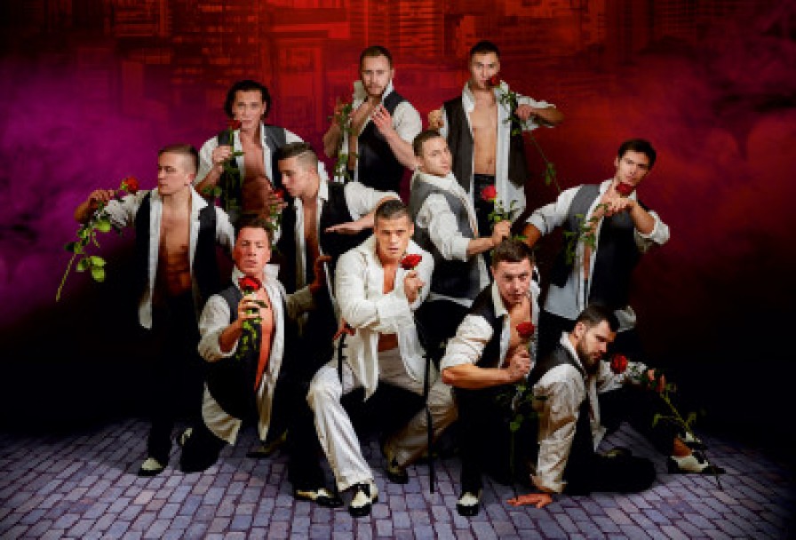 Даие Угодники