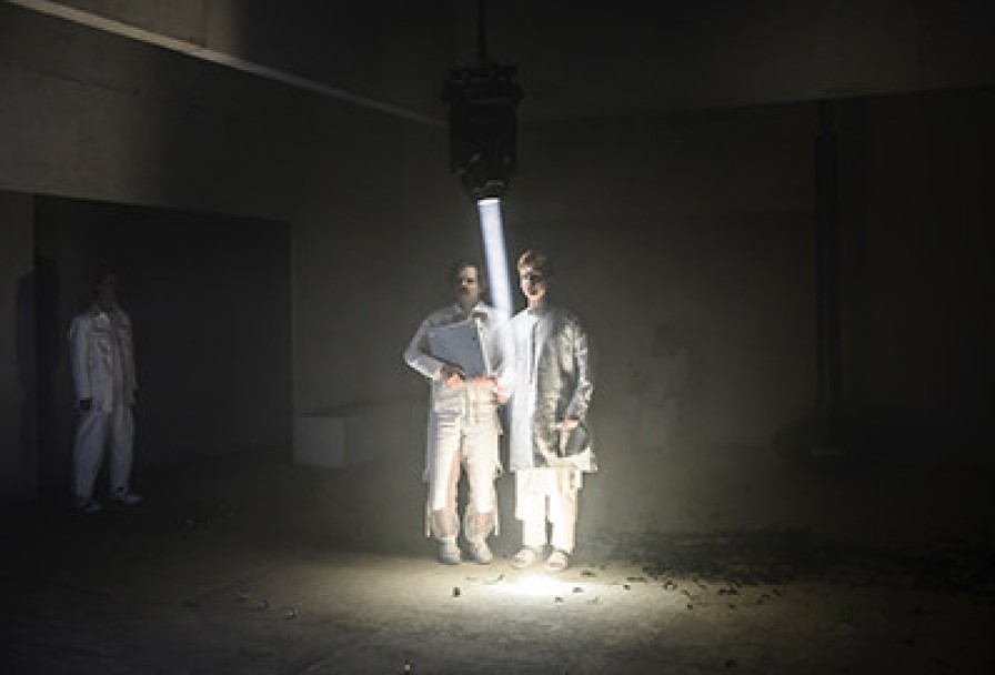 Далёкая Радуга