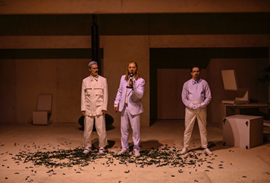 Далёкая Радуга