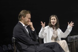 Дамасобачка