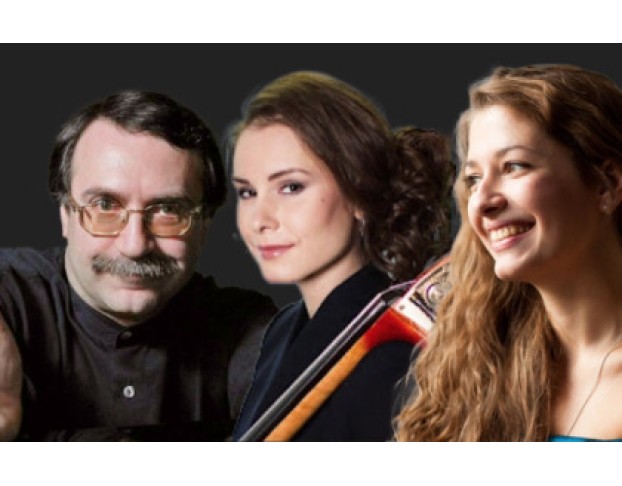 Даниил Крамер Трио