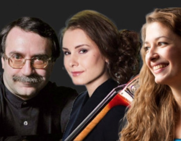 Даниил Крамер Трио