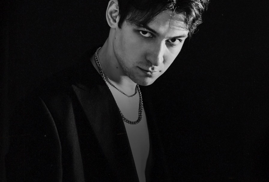 Давай на Ты