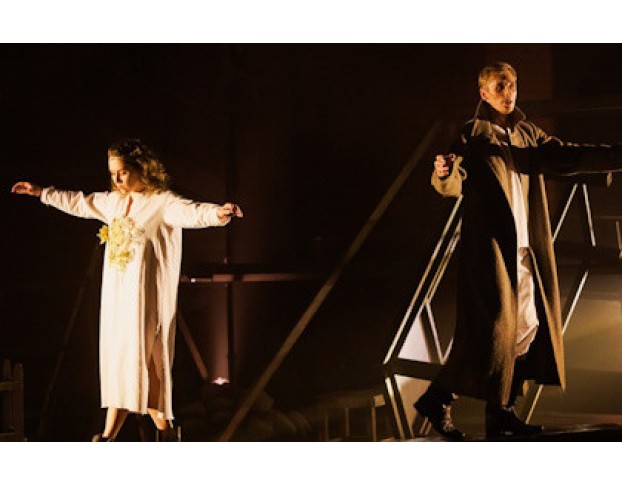 Отравленная Туника