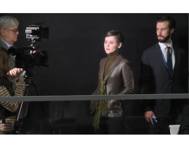 Честная Женщина