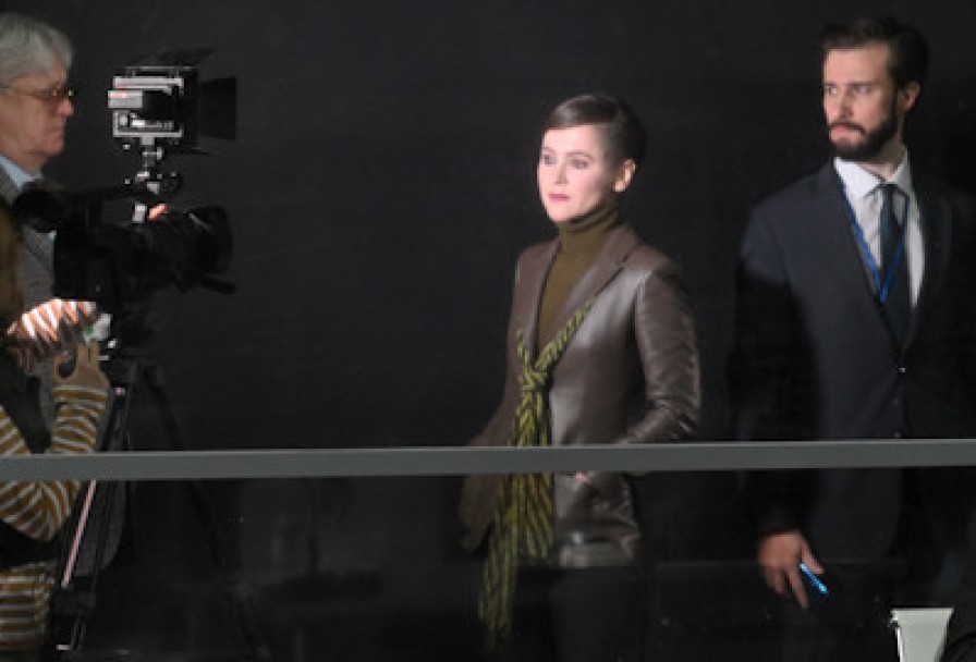 Честная Женщина