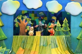 Клочки по Заулочкам