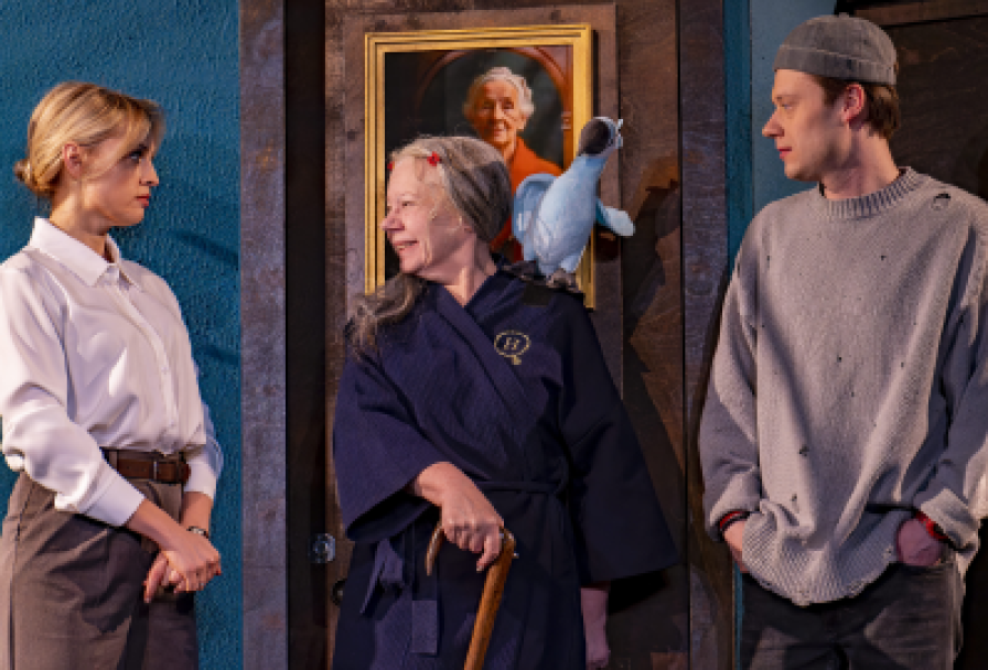 Старушка в Подарок