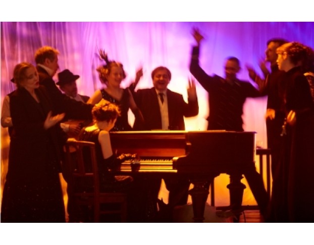 Вишневый Сад. а.п. Чехов