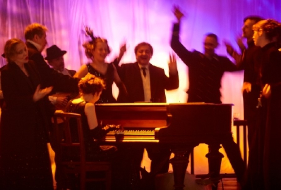 Вишневый Сад. а.п. Чехов