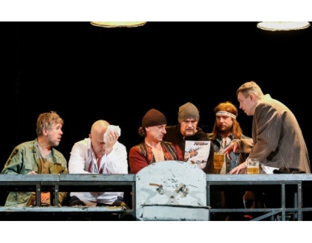 Ladies Night. Только для Женщин. Версия 2002