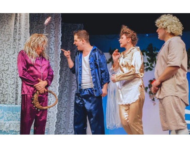 Безумный День