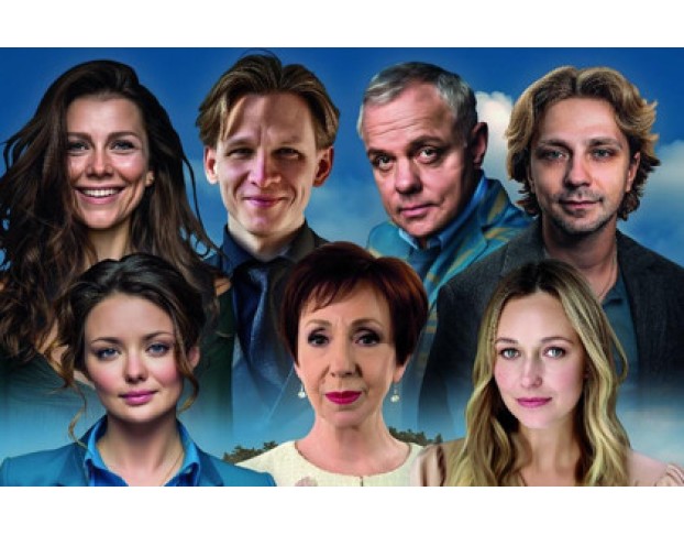 Деревья Умирают Стоя