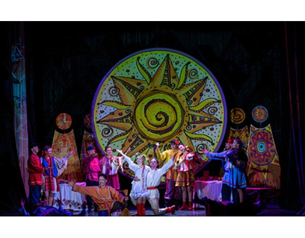 Шиворот-Навыворот, или Иван и Алена Против Дракона