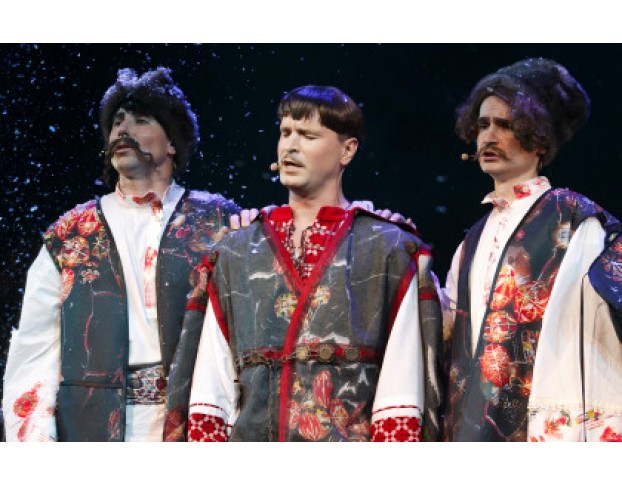 Ночь перед Рождеством