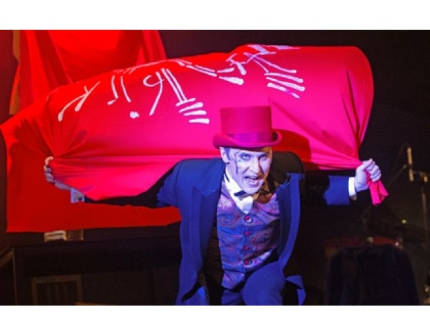 без Галош Элегантнее