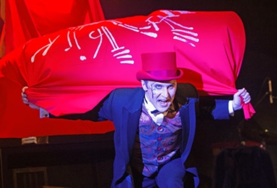 без Галош Элегантнее