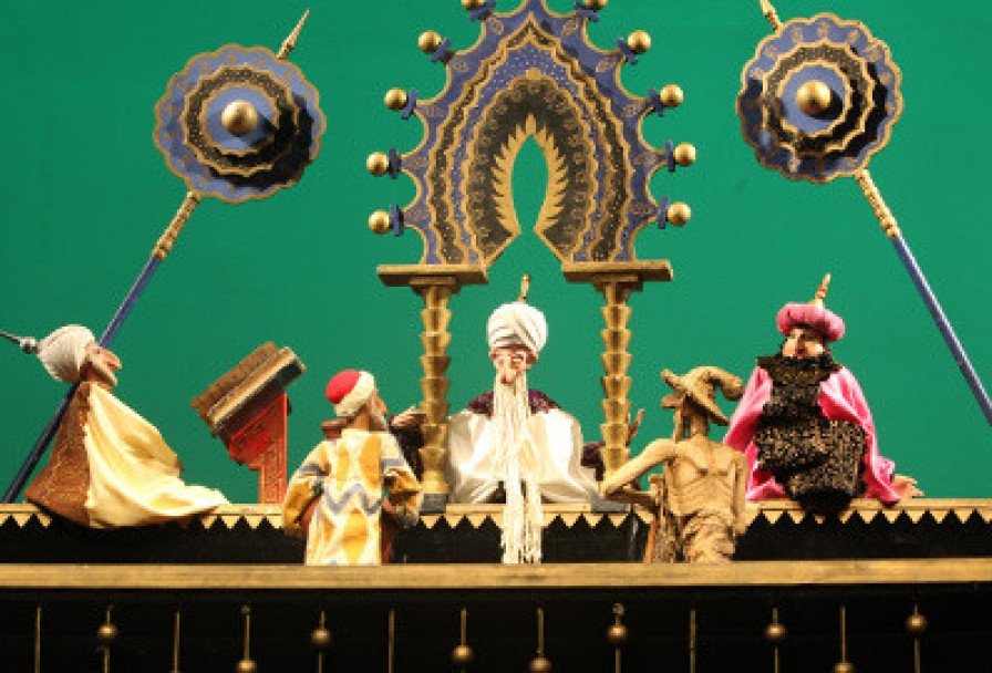 Волшебная Лампа Аладдина