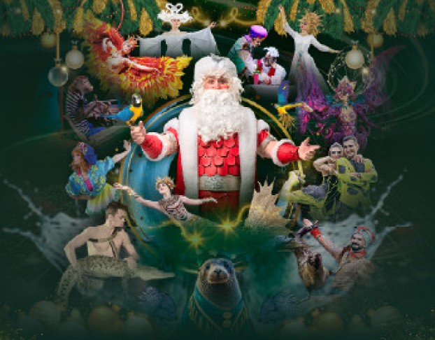 Царство Фонтанов