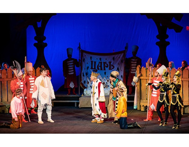 Новогоднее Представление Конек-Горбунок