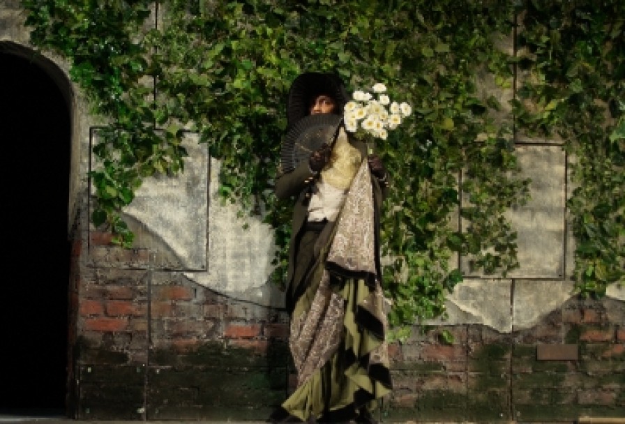 Чающие Движения Воды