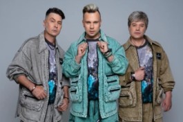 Группа на-на