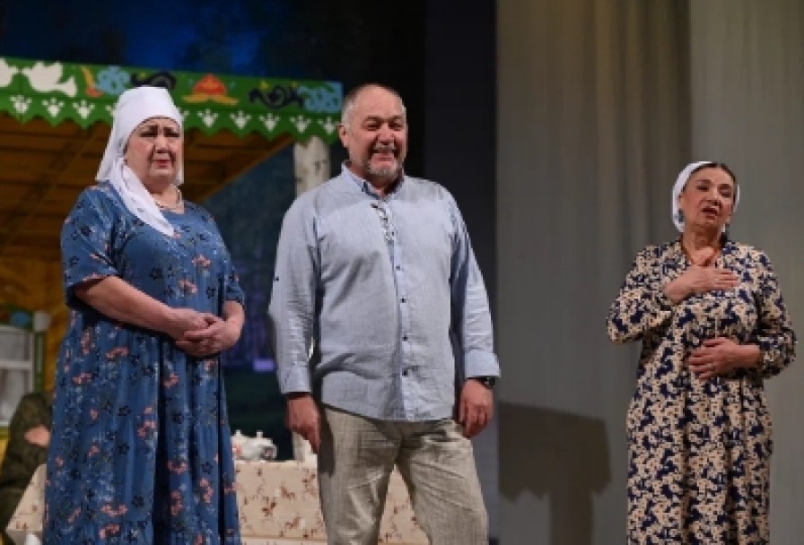 Люблю и Точкаяратам Бетте-Китте