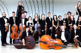 Кларнет в Атмосфере Струнных