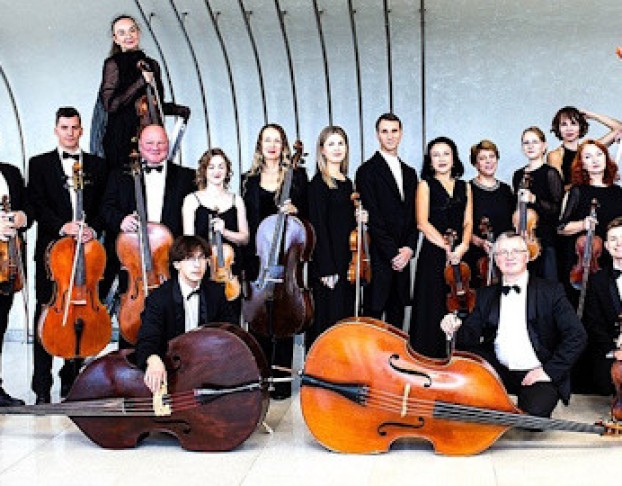 Кларнет в Атмосфере Струнных